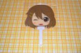 Ventaglio Yui Hirasawa (K-on)